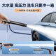 KINGPULSE car wash high-pressure water gun household water pipe hose powerful floor washing watering garden forestry courtyard yard cleaning