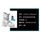 HEAD 24-25 New Ski Shoes for Children J2 Basic Entry All-Purpose Children's Ski Shoes 603557 Blue 31 (205mm)