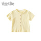 凡猎【清仓】凡猎女童短袖t恤夏装新款小儿童打底衫女宝宝百搭上衣夏 M1289米黄色 110 cm