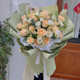 Eswina Flower Express delivers 11 rose bouquets as a birthday gift to your girlfriend nationwide and 19 champagne roses