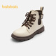 Balabala children's shoes, girls' boots, retro Martin boots, autumn and winter leather boots, trendy