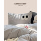 LOVEY COSY light luxury spring and summer style pure cotton yarn-dyed simple striped big eye embroidery quilt cover pillowcase bed sheet fitted sheet bed set of four washed cotton - big eye gray striped gray 1.5m fitted sheet four pieces - suitable for 200*230 quilt core