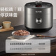 SUPOR fully automatic intelligent reservation electric pressure cooker 5L household steamer upper steaming lower boiling ball kettle double bladder 50FC9081Q rice cooker pressure cooker 4-6 people