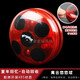 Baby's Choice Miracle Girl Yo-Yo Yo-Yo Luminous Automatic Sleep Spin Reddy Ladybug Magic Toy for Boys and Girls Automatic Recycling Ladybug-Light Sends Metal Ball