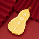 Fir Crown 18K Gold Guanyin Pendant Safe Extra Large Guanyin Tag 3D Hard Gold Version Imitation 18k Gold Domineering and Heroic Guanyin Large Guanyin