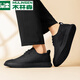 Mulinsen Soft Sole Breathable Driving Shoes Men's Shoes Spring and Summer Loafers Shoes Men's Casual Shoes Business Casual Leather Shoes Black Q2026085 41