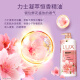 LUX Essential Oil Fragrance Shower Gel Youlian 1kg + Sakura 1kg comes with travel size 550g or refill 600g family size