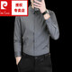 皮尔卡丹（pierre cardin）冬季一体绒衬衫男士保暖长袖商务弹力抗皱条纹加绒加厚衬衣 88562灰色 3XL 适合160-175斤