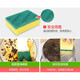 Scotch 3M Scotch scouring pad kitchen dishwashing cloth decontamination cleaning cloth durable rag dishwashing sponge scouring pad 8 pieces 6218 sponge scouring pad