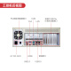 Linghua ADLINK 4U Máquina de control industrial Host Deep Learning Deep 12th Generation Core Processor 4PCI+3pcie Computadora industrial Industrial 12532S5H [i5/32G/1T+SOLID 512G]