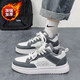 Trendy men's shoes, autumn and winter sports and leisure shoes for men, 2024 new sneakers, all-match heightening, small white trendy shoes, plus velvet cotton shoes, white gray plus velvet style Z1105 42