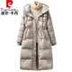 Pierre Cardin 2025 Winter New Down Jacket Women's Korean Style Belted Mid-Length Long Over the Knee Hooded Waist White Duck Down Warmth Beige S Recommended 80-125 Jin Jin equals 0.5 kg