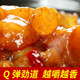 奇圣牛肉干年货礼盒西藏美食手撕牛肉零食大礼包年货送礼节日礼盒 肉干礼包B 684g
