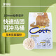 Aidada cat litter flushable toilet easy clumping tofu cat litter corn flavor 6.5kg/18L