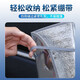 KOOLIFE car sunshade front windshield sunshade curtain car interior laser sunscreen and heat insulation curtain cover cloth