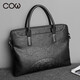 
French COW briefcase men's shoulder bag men's handbags fashion business large capacity single shoulder crossbody computer bag C-9898 black