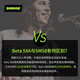 SHURE BETA58A SM58S wired dynamic microphone karaoke live stage performance playing and singing recording microphone BETA58A + 5 meters 6.5 line