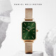 Daniel Wellington DW ladies watch small green watch fashion European and American watch classic retro small square watch New Year gift DW445