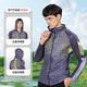 JIADIAONI (JIADIAONI) 24 new products, competition style fishing clothing, quick-drying sun protection clothing, fishing-specific road suit, men's hooded, lightweight and breathable, quick-drying fishing clothing - competition type L
