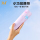 361°儿童浴巾超强吸水速干女童洗澡毛巾游泳专用浴袍便携沙滩巾