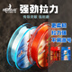 Mermaid Shanghai Mermaid fishing line ten years of love nylon line competitive fishing line strong pull main line sub-line strong pull affordable main line 75 meters 1.0