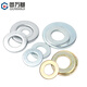GUWANJI (GUWANJI) 8.8 grade flat gasket, round, thickened, metal screw washer, iron galvanized Washer M3M4M5-M30 The following products are made of color zinc plating