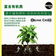 Meileke general nutrient soil for flower cultivation and flower fertilizer for planting soil flower soil and vegetable soil fertilizer for potted green plants special soil 40L