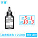 Logitech CB436A/36A is suitable for HP HP LaserJet P1505n P1506N laser printer toner cartridge cartridge toner cartridge toner cartridge CB436X/36X 2500 pages丨HD plus black toner toner