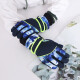 Ouyu children's ski gloves winter warm boys five-finger thickened children's outdoor play snow gloves B1286 dark blue