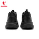 Jordan velvet sneakers climbing outdoor shock-absorbing and cold-proof cotton shoes warm plus wool men's shoes