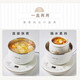 Bear bird's nest stew pot, electric stew pot for stewing bird's nest, electric stew pot for stewing bird's nest, fish gelatin, ginseng material, and donkey-hide gelatin, double-layer water-proof stew pot for health preservation, scheduled timer, constant and precise temperature control, 0.6L, upgraded to one cup for dual use 0.6L