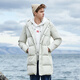 Semir Semir long down jacket men's winter new trendy hooded jacket men's Korean style youth winter clothing Vanilla White 1709 160/80A/XS