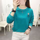 FHHUABD base shirt spring and autumn style for women can wear 2024 new spring top for women Korean style loose large size long-sleeved T-shirt for women 6187 apricot color M - recommended 85-100Jin [Jin equals 0.5 kg]