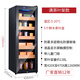 Curtis Compressor Constant Temperature Wine Cabinet Tea Cabinet Integrated Wine Cabinet Constant Temperature Wine Cabinet Home Living Room Small Ice Constant Temperature Grape Wine Box Ice Tea Cabinet Bar Size Optional Beech Wood Rack + Red Wine Tea Style With Lock + 1.26 Meters High