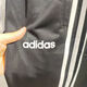 
Adidas official website official men's pants spring hoodies sports trousers fitness training pants men's fashion versatile classic pants EI9761/three stripes/open pants 2XL (185)