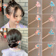 Wanbaozi Children's Ancient Style Hanfu Butterfly Hairpin Children's Updo Hairpin Headband Wind Hairpin Tassel Hairpin Hair Accessory Diefei-Pink