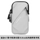 Thin and light running mobile phone arm bag, sports and fitness special equipment mobile phone bag, mobile phone arm bag, waterproof wrist bag, red