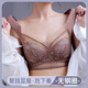 Women's Lace Wrapped Breast and Beautiful Back Bra, Push-up Wireless Fixed Cup Top-Up Seamless Vest Style Sleeping Bra, Dark Blue 2L 100-120Jin Jin is equal to 0.5kg