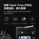 L5198/L5298 Color Wireless Inkjet Printer L565 Upgrade Printing Machine-Black Model-L5298 Package 2 Complete Machine + 1 Set of Ink