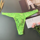 Long Night Men's Sexy Underwear Abnormal Lace T-string Men's Sexy See-through Men's T-string Pants Green One Size
