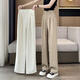 Jingluo schmale Version Eisseide Weitbeinhose für Frauen Sommer dünne hohe Taille Drape gerade-leg-Anzughose für Frauen loser schlanker Freizeithosen YMS9221 Milchbraun (verlängerter Stil) m