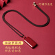 Gold stone spirit cinnabar pendant pendant amulet for men and women safe and sound brand pendant couple necklace birth year birthday gift