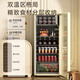 Royalstar Ice Bar Refrigerator Home Living Room Constant Temperature Preservation Refrigerator Tea Beverage Vertical Freezer Office Hotel Sample Freezer Mini Embedded Retro Ice Bar Small Wine Cabinet 238L Retro Model Blue Light + First-Class Energy Efficiency + Refrigeration and Freezing
