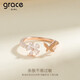 Grace Girl925 Silver Butterfly Ring Female Open Fashion Niche Design Ins Trend Simple Index Finger Ring as Birthday Gift for Girlfriend Rose Gold Butterfly Ring (Live) + Brand Gift Box