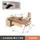 Kejiang Boss Desk Supervisor Desk Boss Desk and Chair Combination Office Executive Desk 1.8 Meter Table + High-End Chair