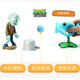 PLANTS VS ZOMBIES童励儿童玩偶向日葵搪胶男孩玩具套装儿童礼物 686-97寒冰射手