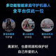 enabot EBO X Home Guardian Robot Whole House Smart Home Mobile Security Monitoring Elderly and Children Care Family Health Guardian ebox Robot