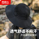 Antarctica sun protection hat men's summer sunshade fisherman's hat outdoor mountaineering fishing hat large brim UV-resistant mesh sun hat gray