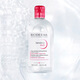 BIODERMA Shuyan Soothing Multi-effect Cleanser 500ml Powder Water Makeup Remover Water Gentle Cleansing Soothing No Tightness