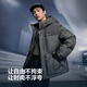Bosideng (BOSIDENG) 25 new down jacket men's short 90 velvet fashion casual technology lightweight hooded winter jacket B250245247 Trend recommendation Stardust Gray 8F63 M 175/96A Weight about 130-140Jin Jin equals 0.5 kg